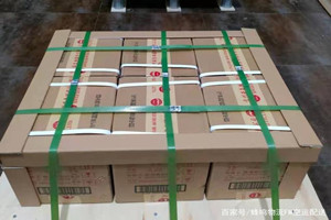 扎兰屯成吉思汗机场货运酒水【机场货运当天